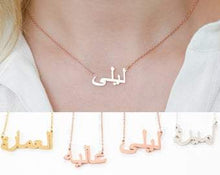 Load image into Gallery viewer, Custom Name Choker Necklace with Bold
